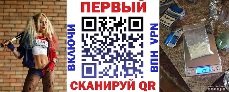 Амфетамин 97%  kraken как войти  Лыткарино  цена  