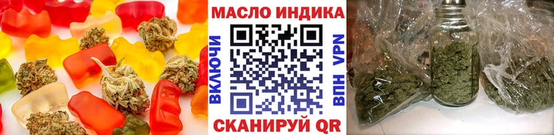 даркнет наркотические препараты  наркошоп  Лыткарино  Печенье с ТГК конопля 