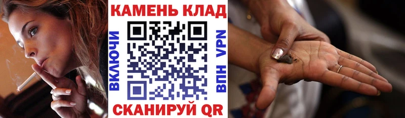 блэк спрут как войти  Лыткарино  Гашиш VHQ 