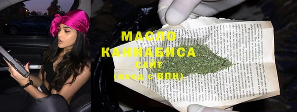 индика Белоозёрский