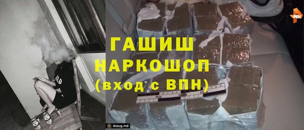 не бодяженный Беломорск
