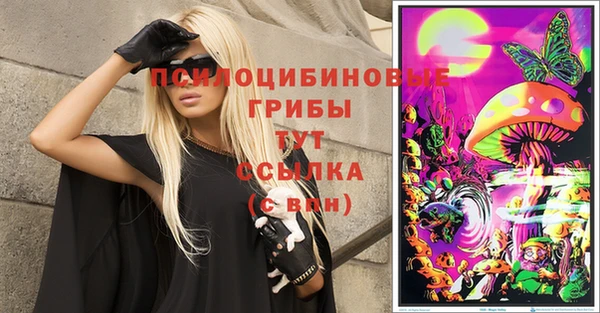 не бодяженный Беломорск