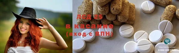не бодяженный Беломорск