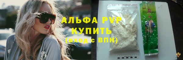 не бодяженный Беломорск