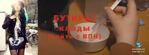 индика Белоозёрский