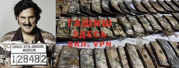 не бодяженный Беломорск
