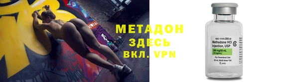 индика Белоозёрский