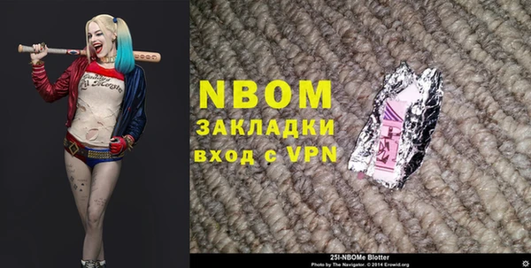 не бодяженный Беломорск