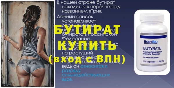 индика Белоозёрский