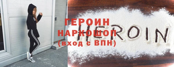 не бодяженный Беломорск