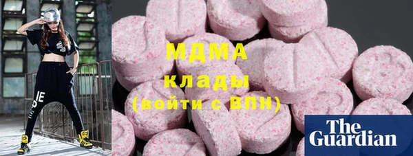прущий лед Белокуриха