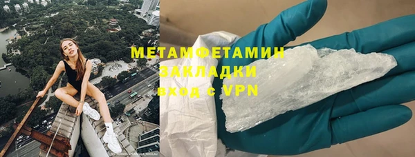 не бодяженный Беломорск
