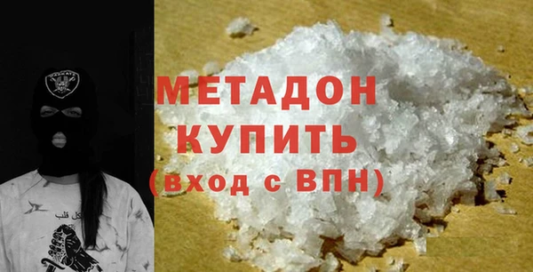 не бодяженный Беломорск