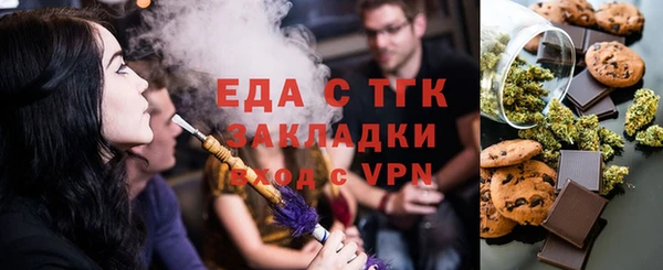 индика Белоозёрский
