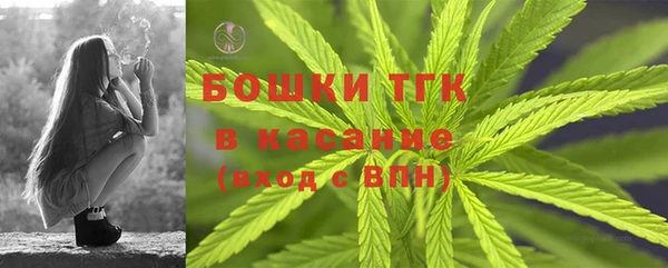 2c-b Пролетарск