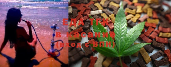 spice Приозерск