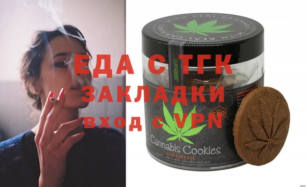 не бодяженный Беломорск