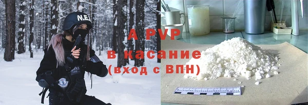 не бодяженный Беломорск