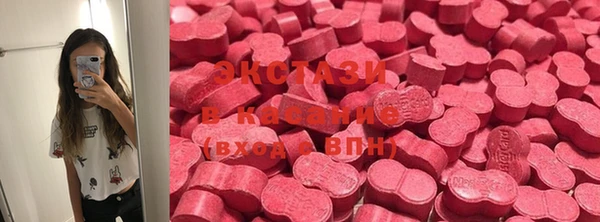 индика Белоозёрский