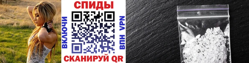Метамфетамин Декстрометамфетамин 99.9% закладки Лыткарино