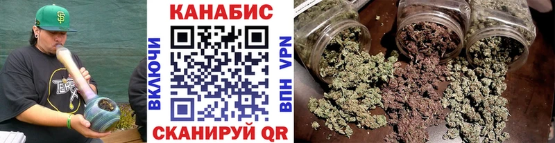 omg ТОР  наркошоп  Лыткарино  мориарти клад  Канабис тримм 